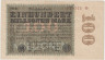  Бона. Германия (Веймарская республика) 100.000.000 марок 1923 год. P-107d.1 (VF) 