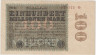  Бона. Веймарская республика 100.000.000 марок 1923 год. P-107d.1 (VF) 