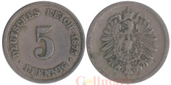 Германская империя. 5 пфеннигов 1875 год. (C)