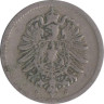  Германская империя. 5 пфеннигов 1875 год. (C) 