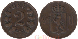 Норвегия. 2 эре 1877 год.