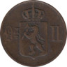  Норвегия. 2 эре 1877 год. 