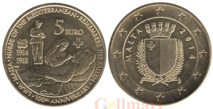 Мальта. 5 евро 2014 год. 100 лет началу Первой Мировой войны. 