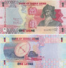  Бона. Сьерра-Леоне 1 леоне 2022 год. Бай Буре. (Пресс) 