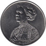  США. 25 центов 2023 год. 9-я монета. Американские женщины - Джовита Идар. (D) 