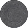  Германия. Апольда. 10 пфеннигов 1918 год. Нотгельд. 