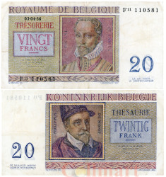 Бона. Бельгия 20 франков 1956 год. Орландо ди Лассо. Филипп де Монте. (VF)