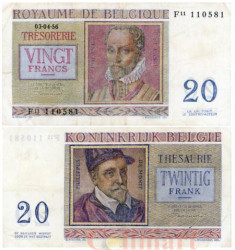 Бона. Бельгия 20 франков 1956 год. Орландо ди Лассо. Филипп де Монте. (VF)