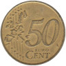  Ирландия. 50 евроцентов 2004 год. Арфа. 