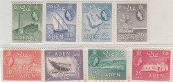 Набор марок. Аден. Фотографии королевы Елизаветы II 1953-1963. 8 марок.