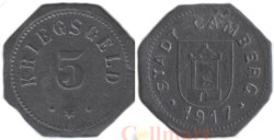 Германия. Бад-Камберг. 5 пфеннигов 1917 год. Нотгельд.
