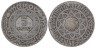  Марокко. 5 франков 1951 (1370) год. Мухаммед V. 