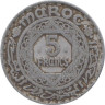  Марокко. 5 франков 1951 (1370) год. Мухаммед V. 