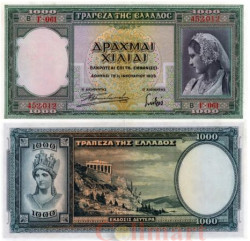 Бона. Греция 1000 драхм 1939 год. Гречанка. (XF-AU)