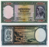 Бона. Греция 1000 драхм 1939 год. Гречанка. (XF-AU) 