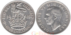 Великобритания. 1 шиллинг 1945 год. Английский шиллинг.