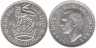  Великобритания. 1 шиллинг 1945 год. Английский шиллинг. 