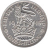  Великобритания. 1 шиллинг 1945 год. Английский шиллинг. 