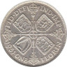  Великобритания. 2 шиллинга (флорин) 1931 год.	Георг V. 