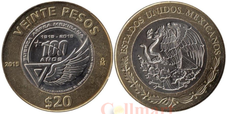  Мексика. 20 песо 2015 год. 100 лет ВВС Мексики. 