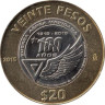  Мексика. 20 песо 2015 год. 100 лет ВВС Мексики. 