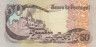  Бона. Португалия 50 эскудо 1968 год. Инфанта Испании Мария Кристина. (VF) 