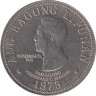  Филиппины. 5 песо 1975 год. Фердинанд Маркос. 