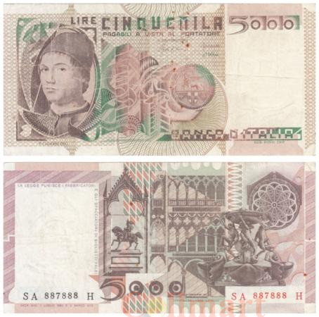  Бона. Италия 5000 лир 1980 год. Портрет мужчины. (F) 