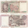  Бона. Италия 5000 лир 1980 год. Портрет мужчины. (F) 