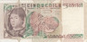  Бона. Италия 5000 лир 1980 год. Портрет мужчины. (F) 