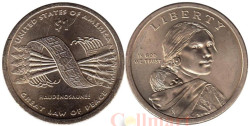 США. 1 доллар Сакагавея 2010 год. Пояс Гайавата. (Р)