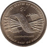  США. 1 доллар Сакагавея 2010 год. Пояс Гайавата. (Р) 