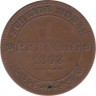  Саксония. 1 пфенниг 1868 год. Король Иоганн. 