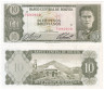  Бона. Боливия 10 песо боливиано 1962 год. Полковник Херман Буш. (XF+) 