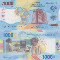 Бона. Центральная Африка 1000 франков 2020 год. Здравоохранение. (Пресс)