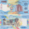  Бона. Центральная Африка 1000 франков 2020 год. Здравоохранение. (Пресс) 