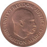  Сьерра-Леоне. 1 цент 1964 год. Сэр Милтон Маргай. 