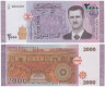  Бона. Сирия 2000 фунтов 2021 год. Башар аль-Асад. (Пресс) 