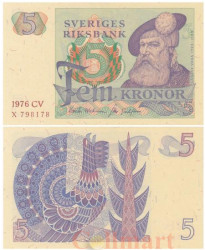 Бона. Швеция 5 крон 1976 год. Густав I Ваза. (XF-AU)