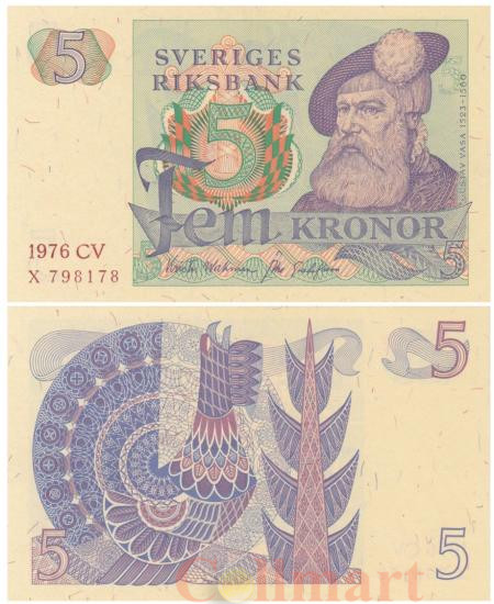  Бона. Швеция 5 крон 1976 год. Густав I Ваза. (XF-AU) 