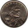  США. 1 доллар Сакагавея 2001 год. Орел. (D) 