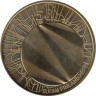  Финляндия. 5 евро 2012 год. Мировая столица дизайна - Хельсинки. 
