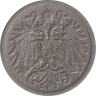  Австрия. 10 геллеров 1895 год. Герб. 