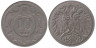  Австрия. 10 геллеров 1895 год. 