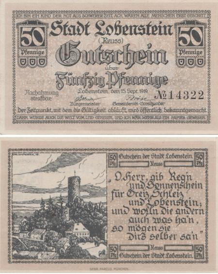  Бона. Германия. Бад-Лобенштайн 50 пфеннигов 1919 год. Нотгельд. (XF) 