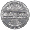  Веймарская республика. 50 пфеннигов 1922 год. (G) 