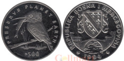Босния и Герцеговина. 500 динаров 1994 год. Заповедник планета Земля - Зимородок.