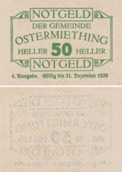 Бона. Австрия. Остермитинг 50 геллеров 1920 год. Нотгельд. (XF)