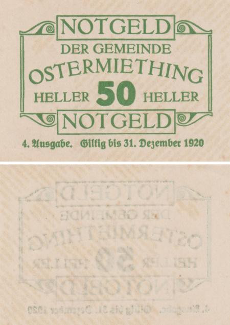  Бона. Австрия. Остермитинг 50 геллеров 1920 год. Нотгельд. (XF) 