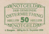 Бона. Австрия. Остермитинг 50 геллеров 1920 год. Нотгельд. (XF) 